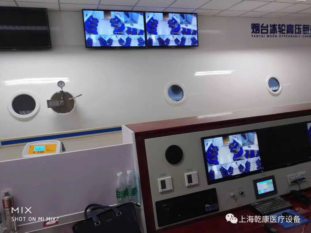 南(nán)京明(míng)基醫(yī)院高(gāo)壓氧艙腦(nǎo)電(diàn)仿生(shēng)電(diàn)刺激儀(C V F T-MG201型)調試成功！