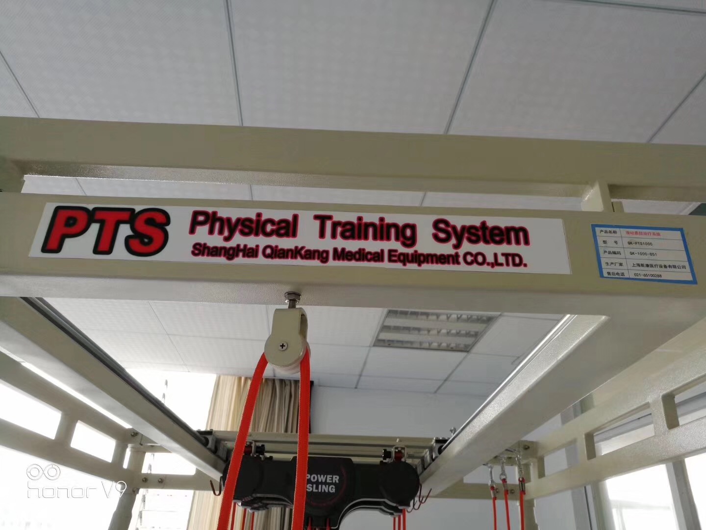 雲南(nán)地(dì)區(qū)PTS裝機(jī)培訓進行(xíng)中~~