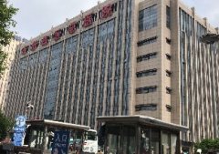 ＂東(dōng)部戰區(qū)總醫(yī)院(原南(nán)京軍區(qū)總醫(yī)院)＂第四代腦(nǎo)電(diàn)仿生(shēng)電(diàn)刺激儀聯合高(gāo)壓氧艙