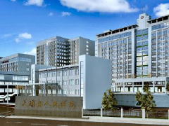 ＂大(dà)埔縣人(rén)民(mín)醫(yī)院＂+＂乾康腦(nǎo)電(diàn)＂