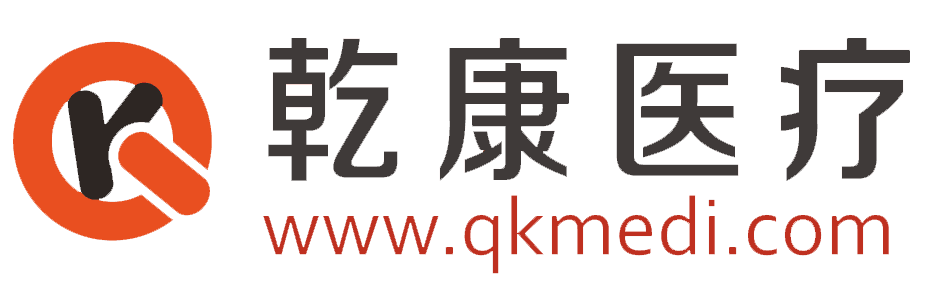 上海梅甯醫療設備科技有限公司